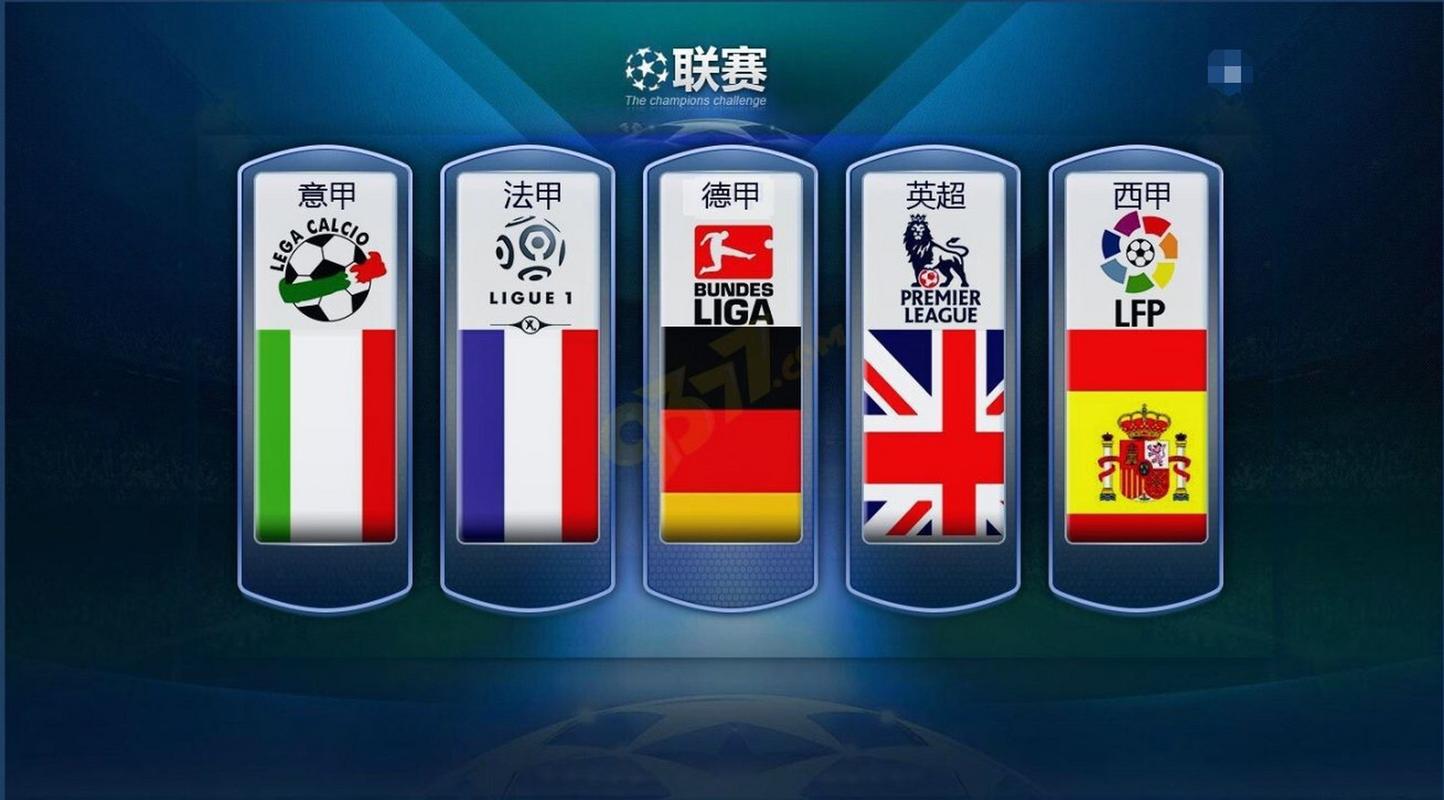 áo Tottenham